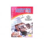 KIJO 7601 75x110mm Laminating Film (150mic)